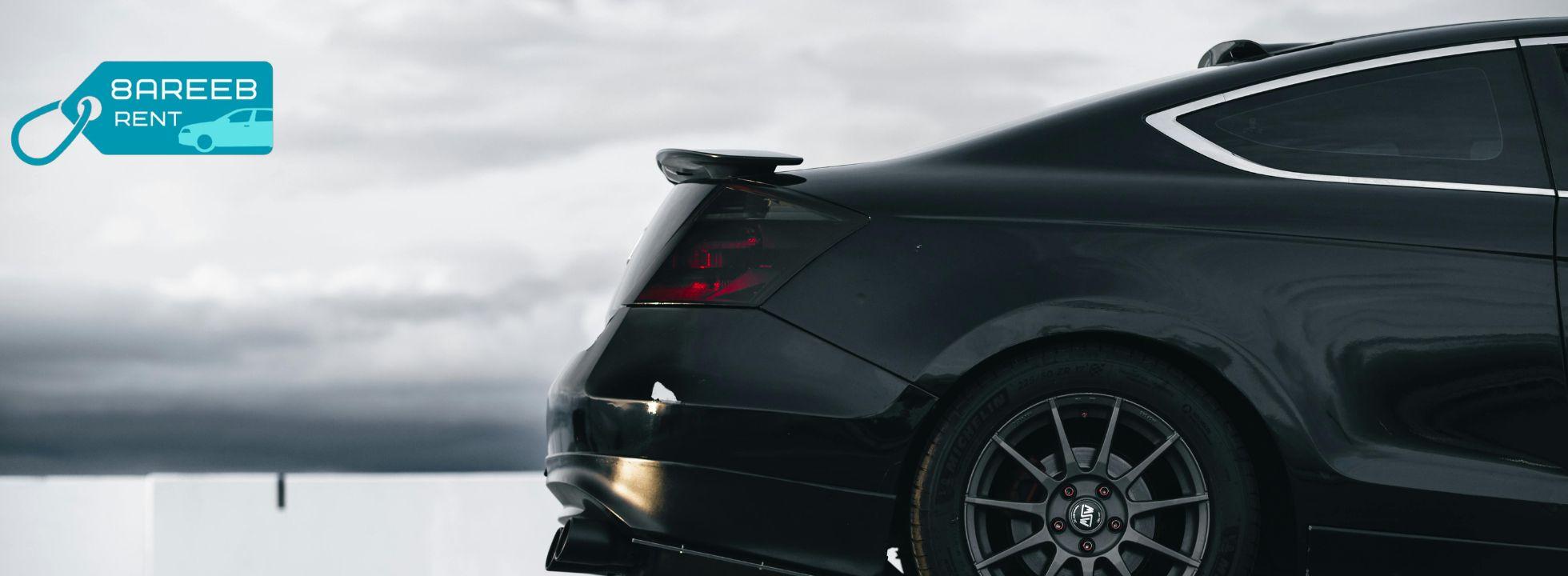 Looking for a rental car?